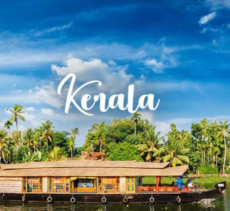 Kerala – Munnar Thekkady Alleppey Kovalam – 7 Days – 13544N6CQ04