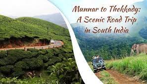 Day 03: Munnar to Thekkady (125 Kms  4 hours)