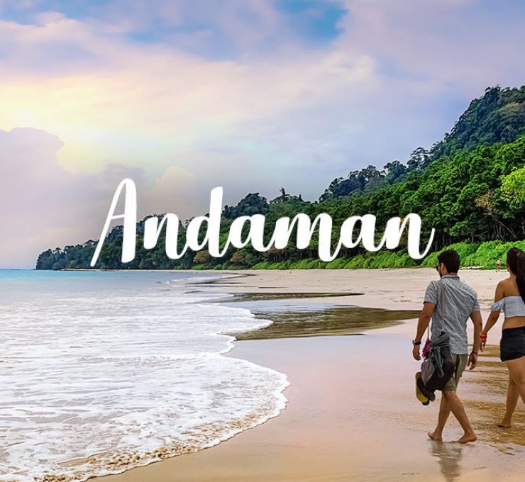 Andaman Nicobar Islands 06 Days – 14758N5CQ02